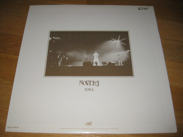 Exciting Mini (Unreleased Takes and Limited Edition)