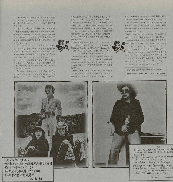 A Very Special Collection