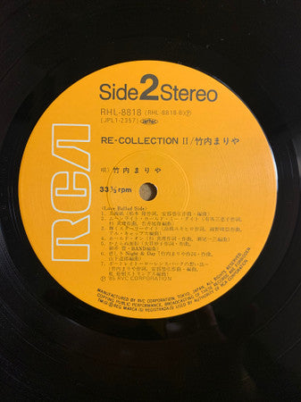 Re-Collection II