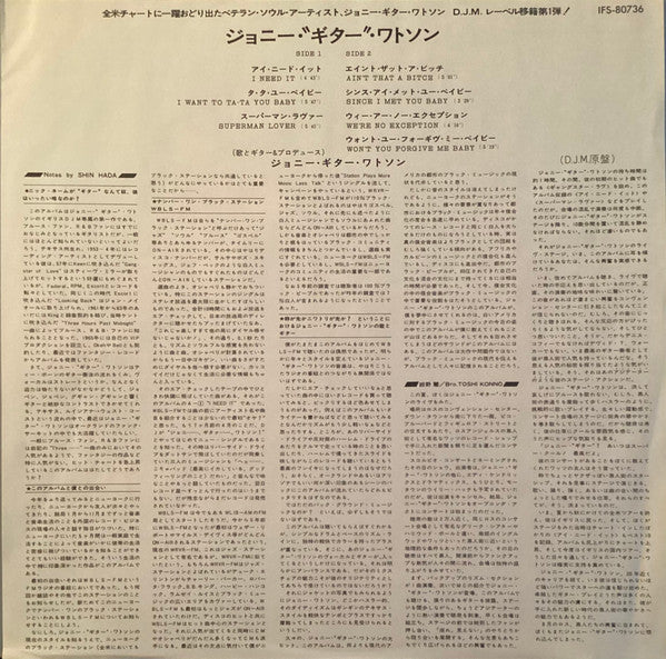 Ain’t That A Bitch