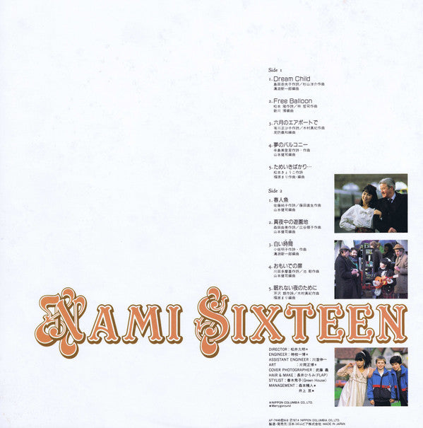 Sixteen - Nami 3rd Collection