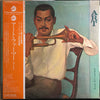 Art Farmer - Art (Vinyl, LP, Album, Reissue, Stereo) Very Good Plus (VG+) / Very Good (VG)