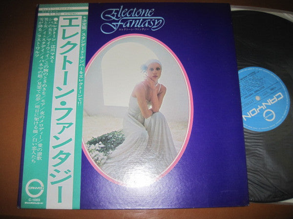 Release: Unknown Release-Vinyl-Japan-1973-C-1069-15493411