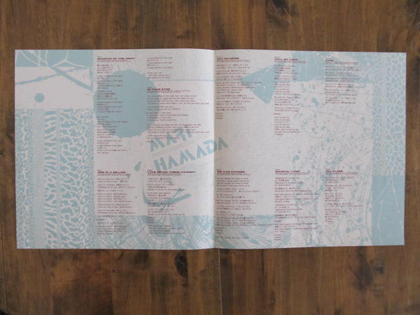 Love Never Turns Against