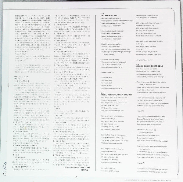 Count On The Coast '58