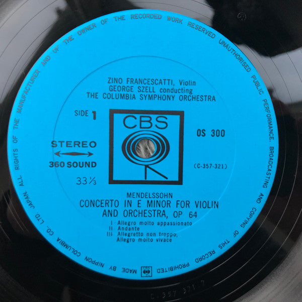 Concerto In E Minor For Violin And Orchestra / Symphonie Espagnole