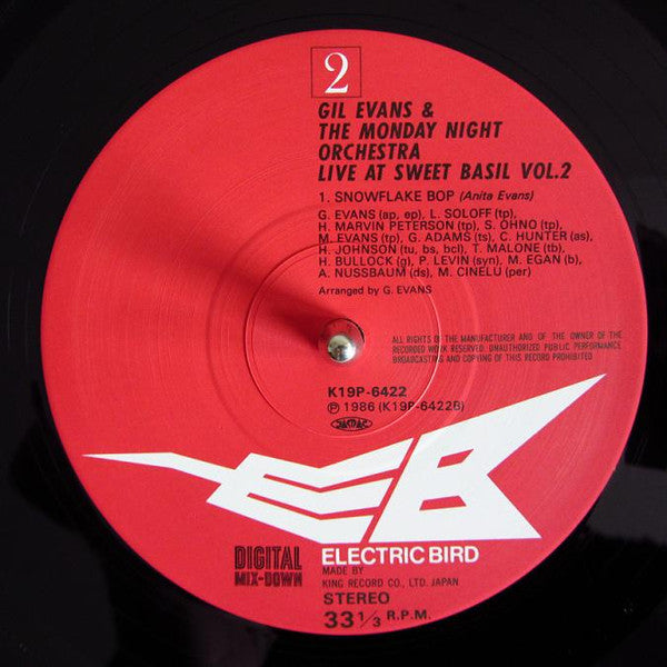 Live At Sweet Basil Vol.2