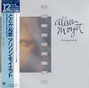 Alison Moyet - Invisible (The Transparent Mix) (Vinyl, 12