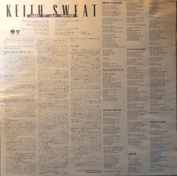 Make It Last Forever