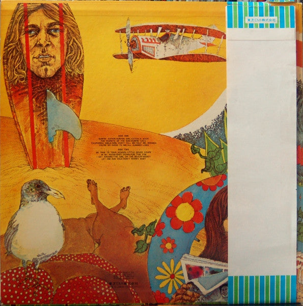 Endless Summer = ベスト20 / 終わりなき夏