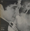 Okihiko Sugano - La Vie (LP, Album) - Very Good Plus (VG+) / Very Good Plus (VG+)
