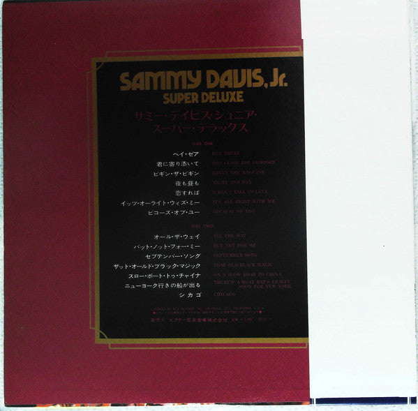 Super Deluxe