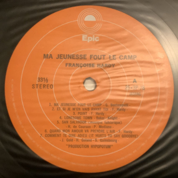 もう森へなんか行かない = Ma Jeunesse Fout Le Camp