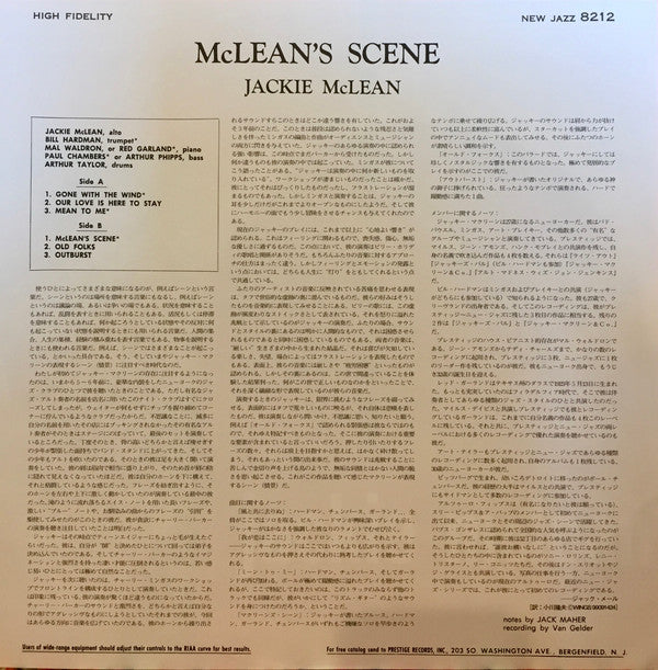 McLean's Scene