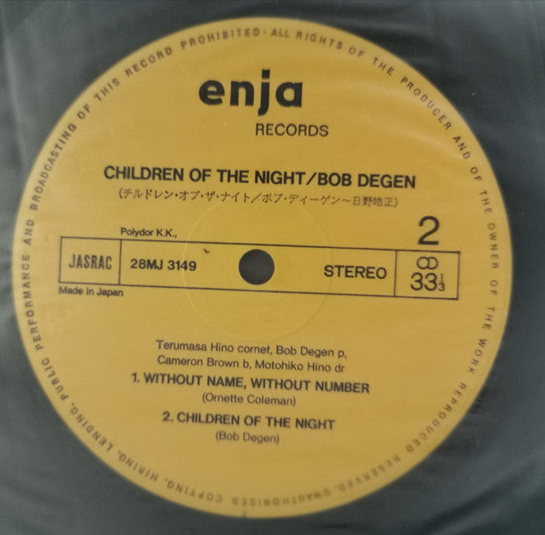 Children Of The Night