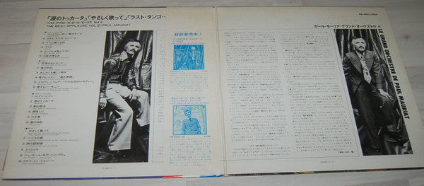 The Best Applause Vol.2