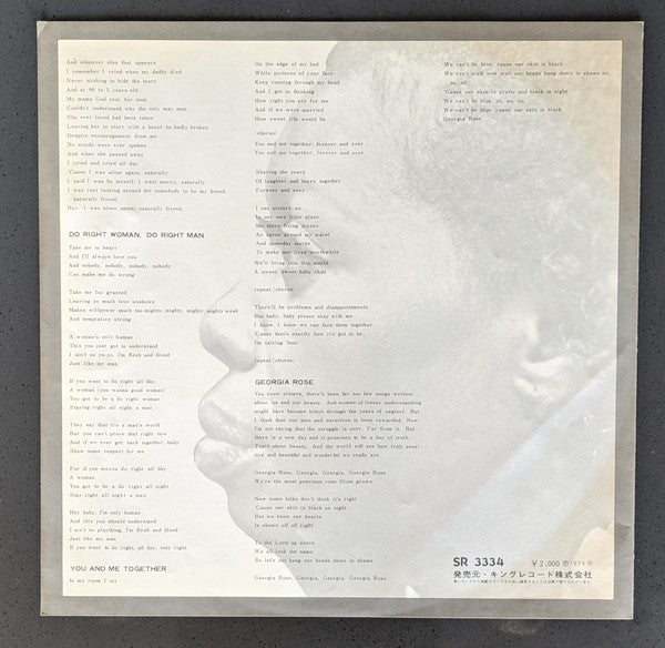 Alone Again, Naturally