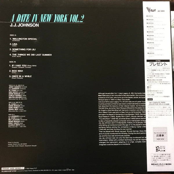 A Date In New York Vol. 2