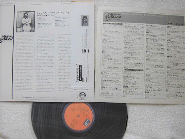 Release: Unknown Release-Vinyl-Japan-1978-VIP-505-15442481