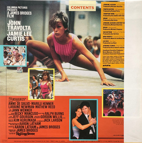 Perfect (Original Soundtrack Album)