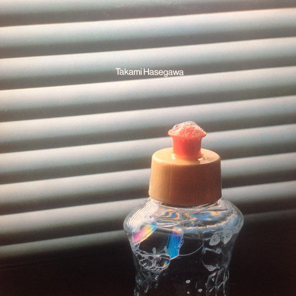 L'Ecume Des Jours = 日々の泡