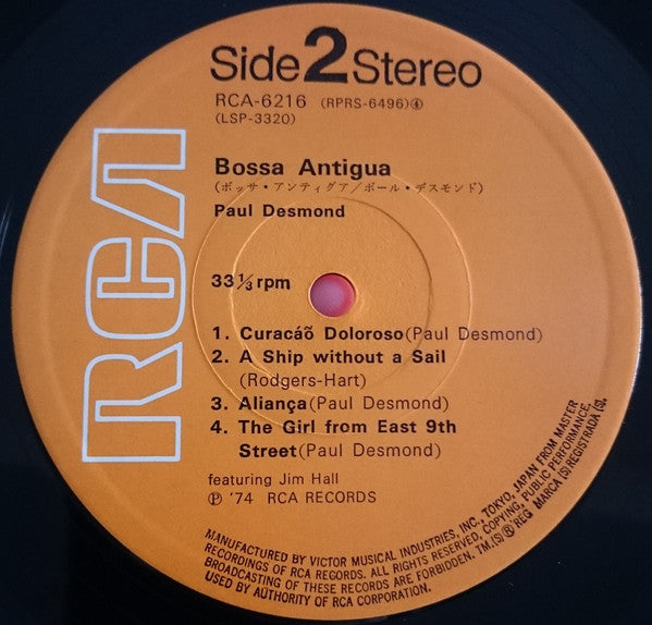 Bossa Antigua