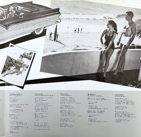 Heaven Beach = ヘブン・ビーチ