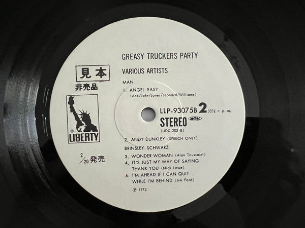 Greasy Truckers Party