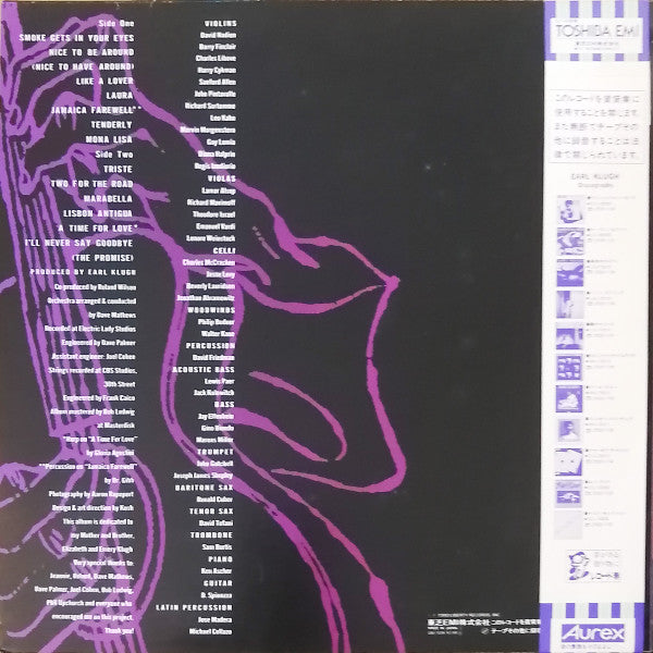 Release: Late Night Guitar-Vinyl-Japan-1980-LBJ-70216-14768675