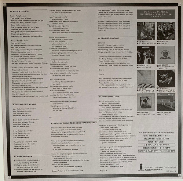 Welcome To The Canteen