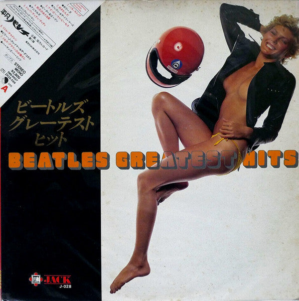 Release: Unknown Release-Vinyl-Japan-None-J-028-26860175