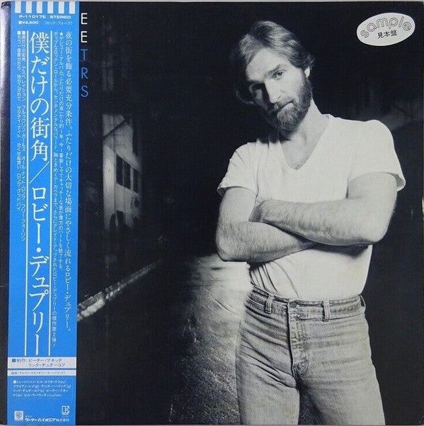 Release: Street Corner Heroes-Vinyl-Japan-1981-P-11017E-10617706