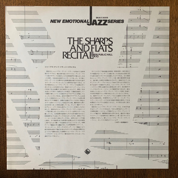 The Sharps And Flats Recital