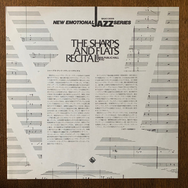 The Sharps And Flats Recital