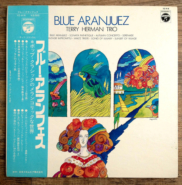 Blue Aranjuez