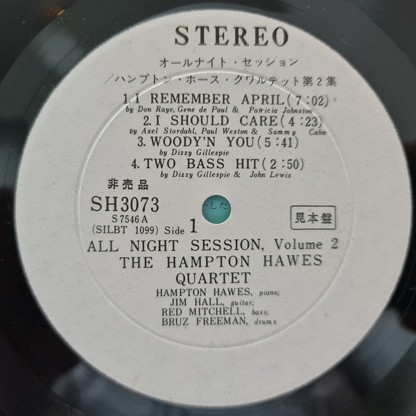 All Night Session, Vol. 2