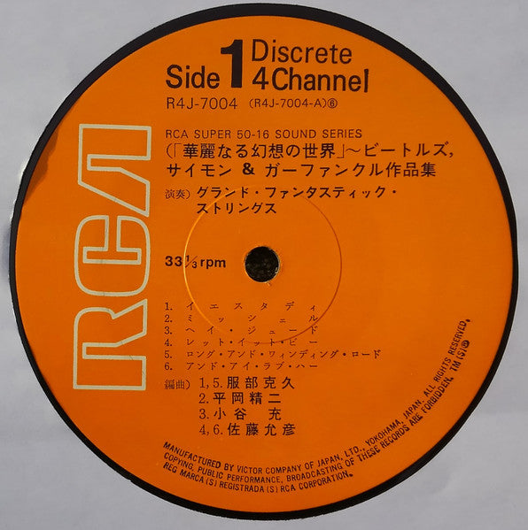 Bridge Over Troubled Water - The Great Hits Of The Beatles, Simon & Garfunkel