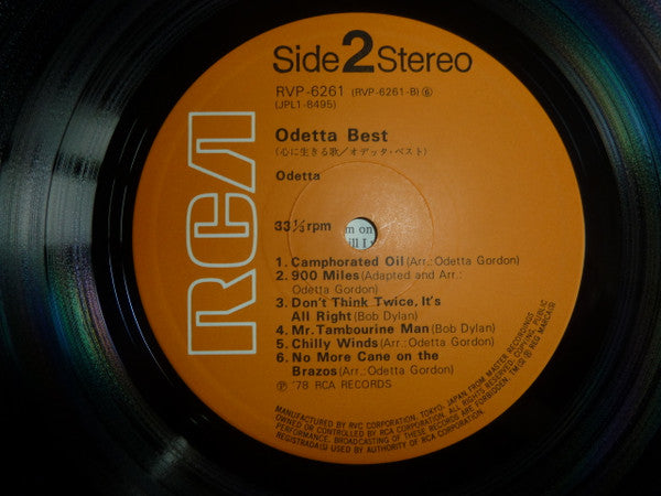 Odetta Best