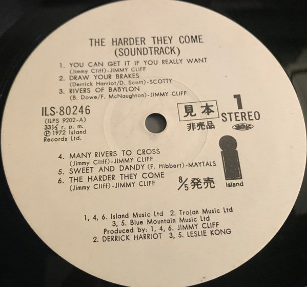 The Harder They Come (Original Soundtrack Recording)