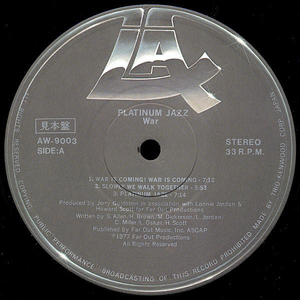 Platinum Jazz