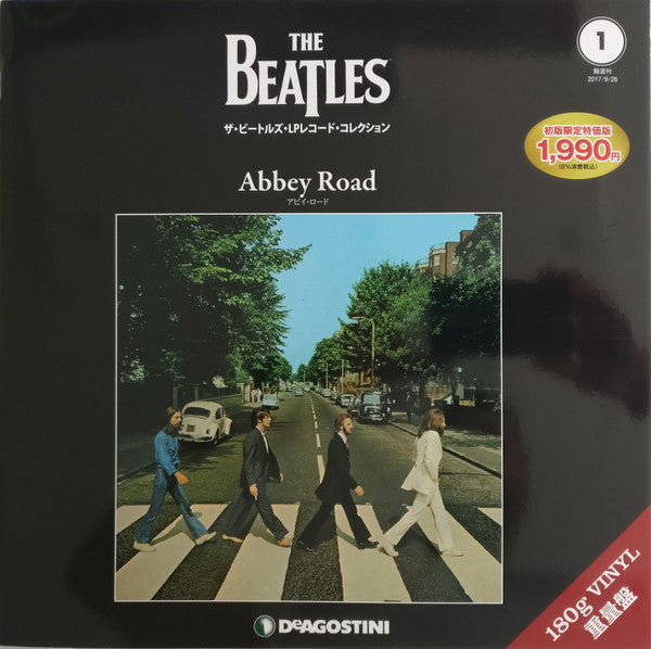 Abbey Road