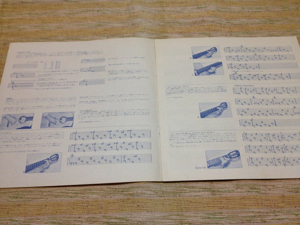 How To Play Blues Guitar