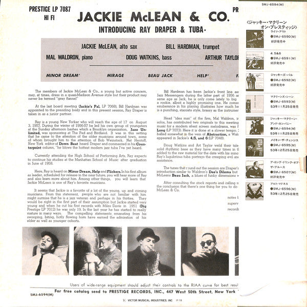 Release: Jackie McLean & Co.-Vinyl-Japan-1978-SMJ-6594M-11843887