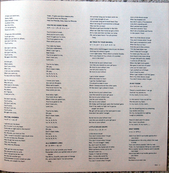 Endless Summer = ベスト20 / 終わりなき夏