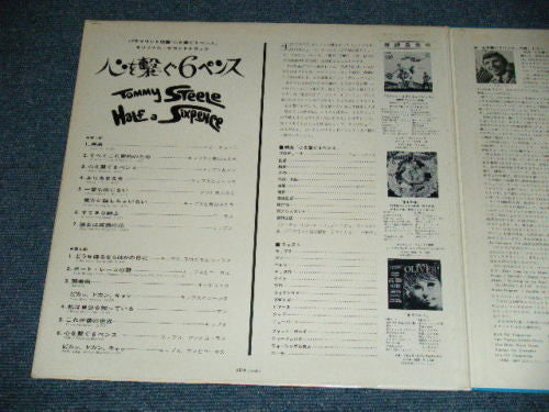 Half A Sixpence (Original Sound Track Recording)