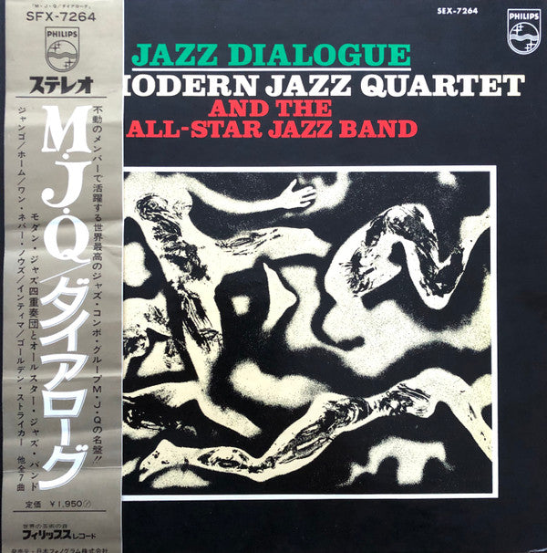 Jazz Dialogue