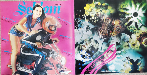 Seldom In Screen America