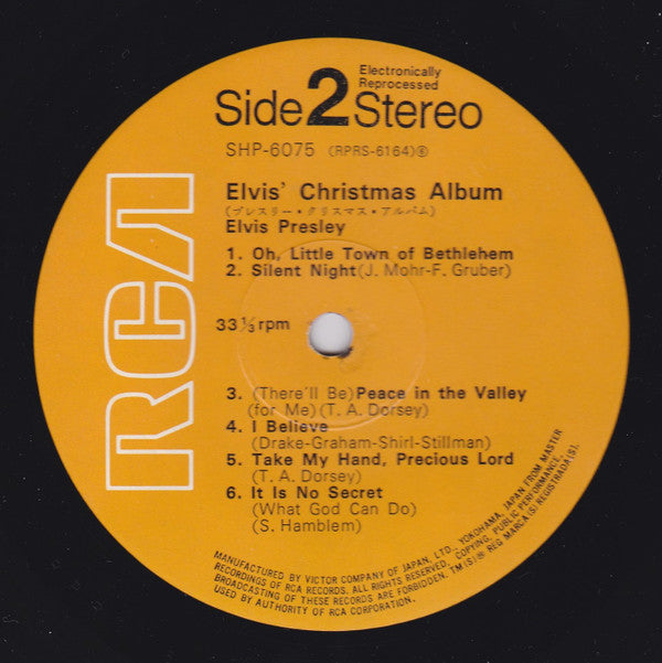 Elvis’ Christmas Album