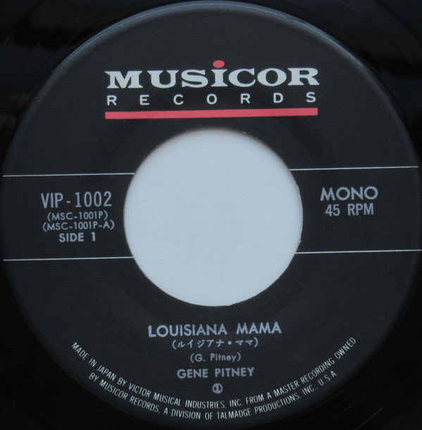 ルイジアナ・ママ = Louisiana Mama / 非情の町 = Town Without Pity