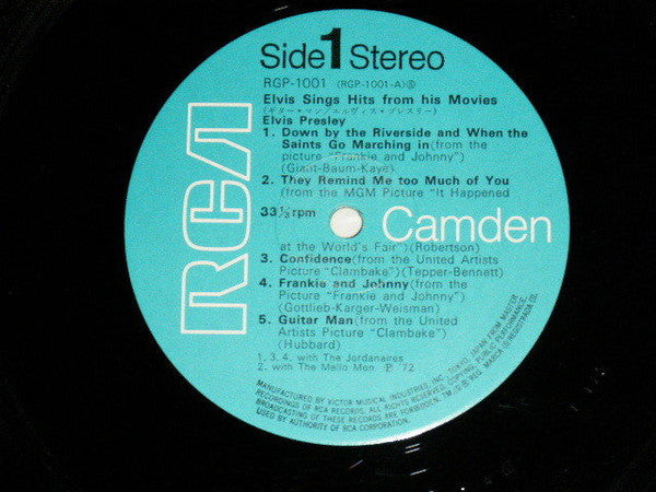Elvis Sings Hits From His Movies = ギター・マン